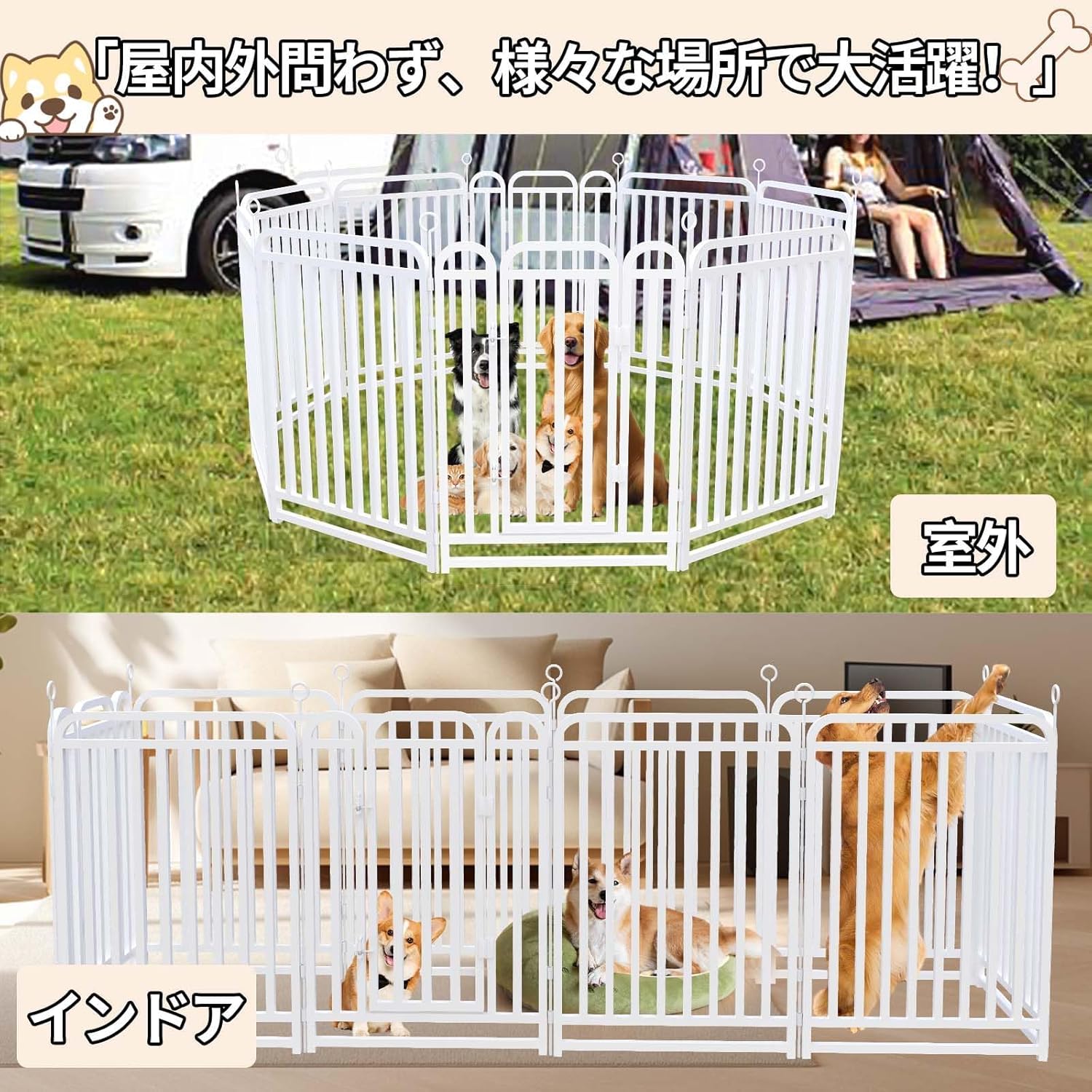 INULABO 高床式 中型犬 XLサイズ 飛び跳ね防止 トイレトレーニング 楽天市場】【2個以上で5%OFF】【INULABO(イヌラボ)】 犬 用